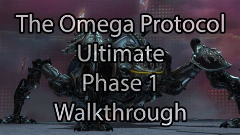 the omega protocol timeline.